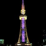 3月25日　Purple Day Japan てんかん啓発キャンペーンで薬局相談ブースを出しました。