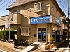 田代店