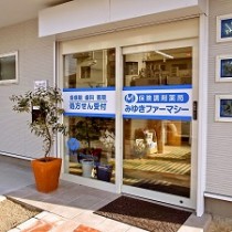 みなと店