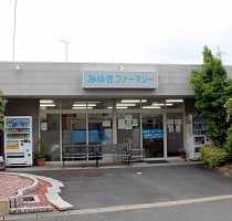 豊橋店外観