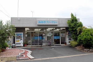 豊橋店外観