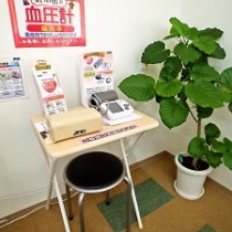 みなと店