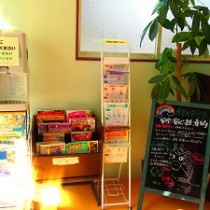 東新町店内