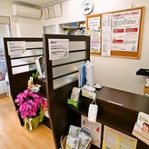 田代店