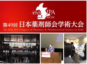 jpa1