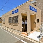 羽田店