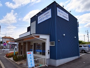 みずの店