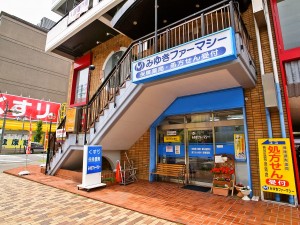 春日井店外観1