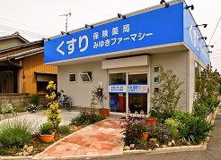 みなと店